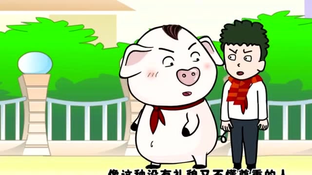 猪屁登:路人蛮不讲理,一点没有礼貌,屁登出面狠狠教训!