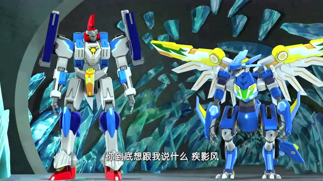 爆裂飞车:疾影风怀疑炼狱和御星神的关系,总感觉古怪