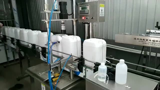 液体水溶肥生产线