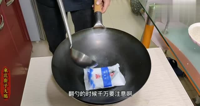 炒菜基础颠大勺翻锅出锅装盘实用技巧