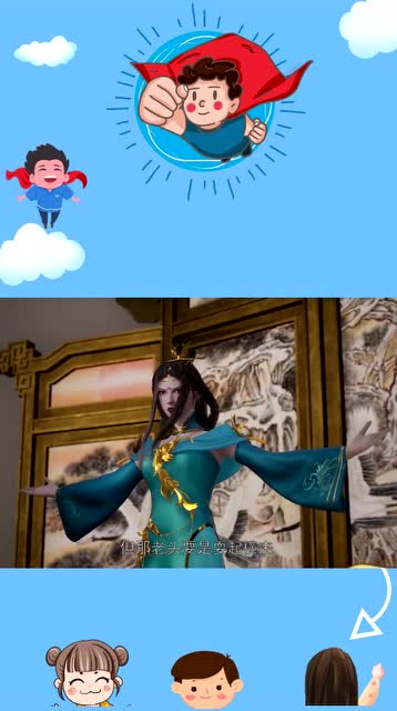 武神主宰:天星学院大考将至,赵凤要让秦尘无家可归