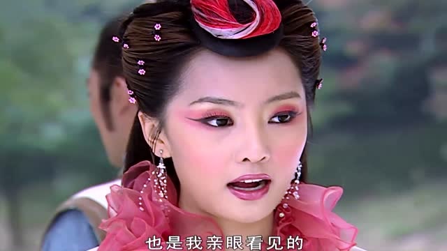 欢天喜地七仙女大姐跟鱼日太调皮了多少人看到这段笑出了声