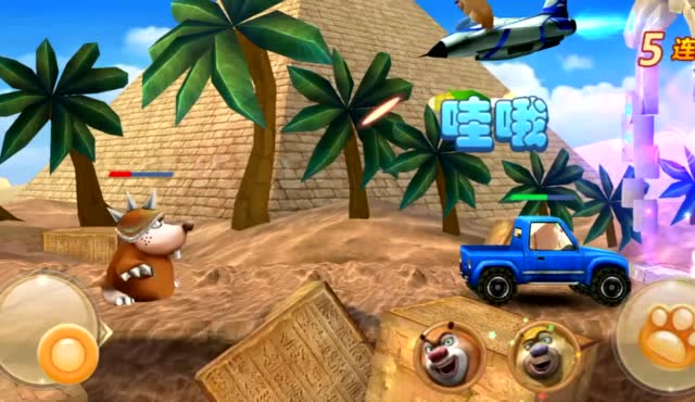 熊出没熊大开车要带小怪兽回家,熊二也来助他一臂之力