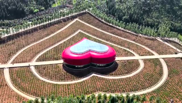 贵州醇奇香楼景区,兴义人民的后花园