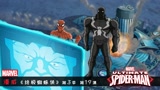 漫威：蜘蛛侠被左拉博士AI智能完虐，神盾局基地被炸全员被捕！