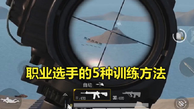 ƽӢƲõļɣԱȵ˿5룬̷ɱ