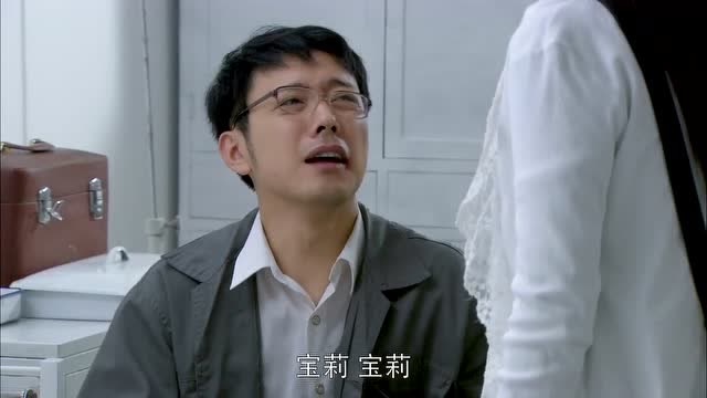 亲爱的:马学武添油加醋装好人,李宝莉更加怒火中烧冲了出去