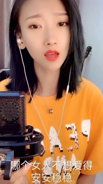 张茜《刺心》:梦不再单纯