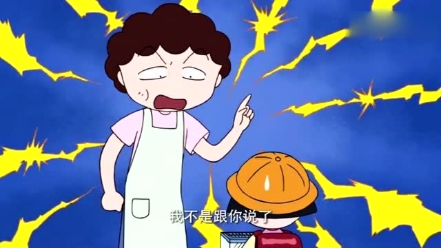樱桃小丸子:小樱又把蟋蟀带回了家,妈妈很生气,后果很严重!