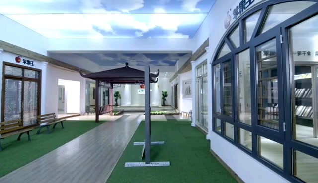 苹果王家装铝材展厅