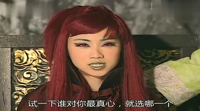 宴喜石敢当为救好彩妹,居然甘心拜天尊为师,真是傻到没底线