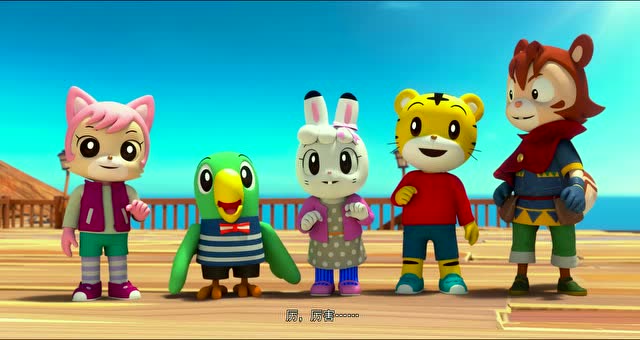 巧虎大飞船历险记:绿森林太久没有下雨树木就要枯萎了,巧虎他们会有