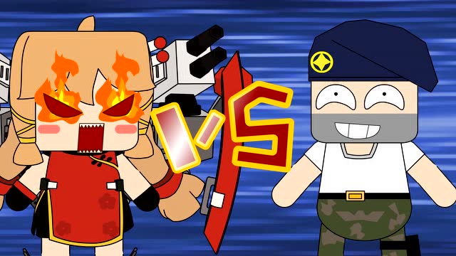 迷你世界格斗动画第85集:汤姆队长的枪厉害还是华乐的导弹厉害