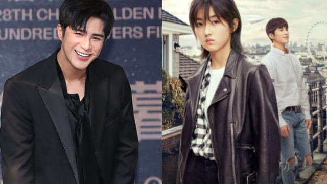 28岁的姜潮在新片电影中饰演初中生!还与18岁的张子枫谈恋爱