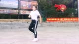 曳步舞七连慢动作教程第五组-鬼步舞教学基础舞步