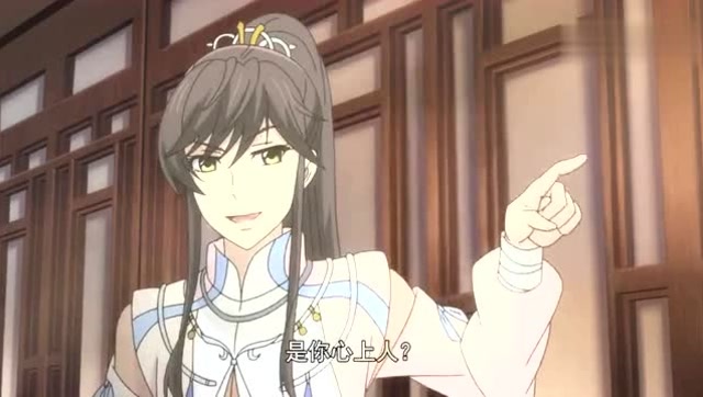 帝王攻略:段王爷费尽心思拿到焚星是为了送心上人?瑶儿你想啥呢!