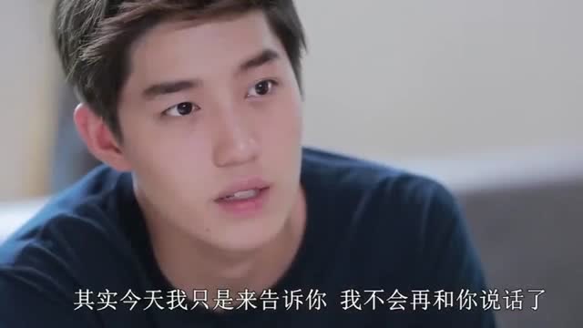 朋抔里拉塔纳卡邹主演电视剧好帅