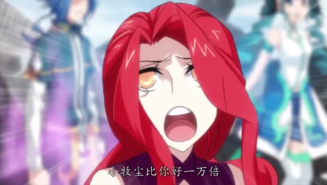 斗破苍穹之大主宰:红绫临时倒戈,跟牧尘一个战队,把柳阳气个半死