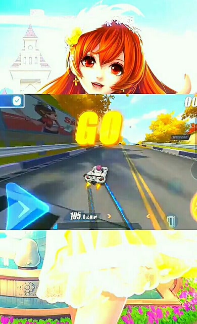 教你合理运用甩尾!