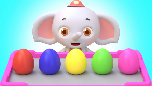 益智宝贝  彩色的奇趣蛋