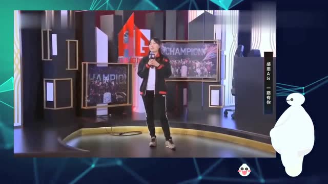 菲菲ag超玩会讲解职业生涯,职业新手必看