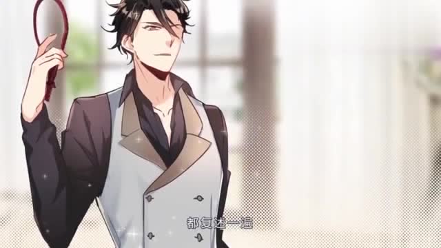 总裁在上:宫欧把小念的身份说了出来,这时小念说我不认识你