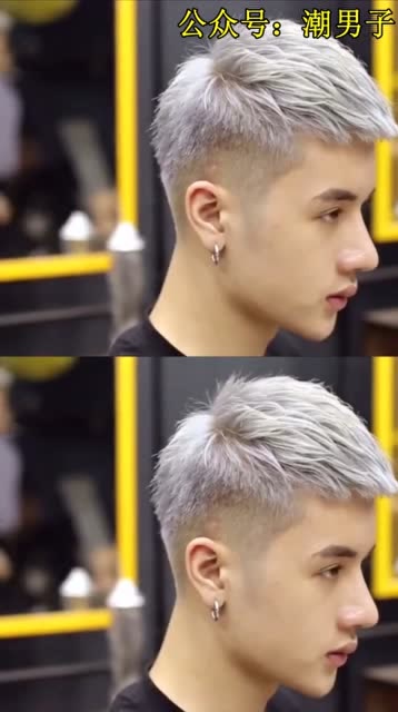 2020超帅的男生碎发发型,露额发型必备款!