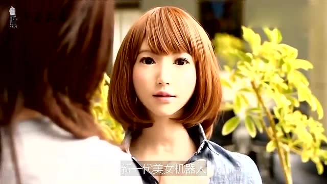 美女机器人脱下衣服后竟是这个样子的