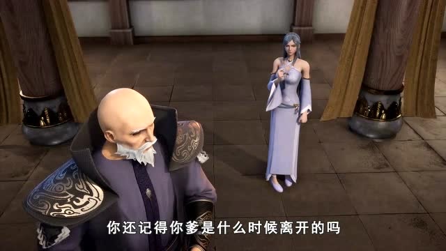 灵剑尊楚行云以有家室拒绝雪凌霜痛心不已但仍不放弃