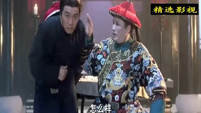 《鹿鼎记》周星驰害怕化骨绵掌,拍了两下吓到走路都不正常,爆笑