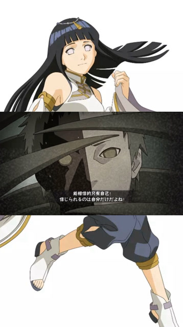 绝:奥义我就收下了!