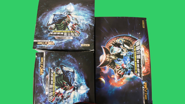 试玩奥特曼卡片魔格巴萨为什么长期被封印你们知道吗