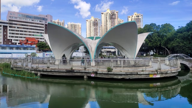 新安公园(深圳宝安)