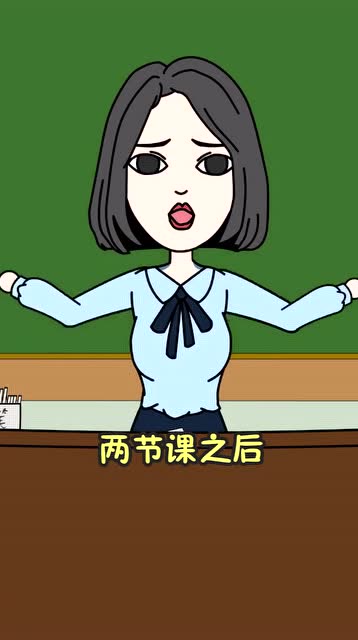 小美老师你是不是觉得哪里不对