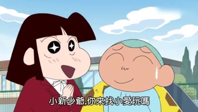 小爱剪坏了发型,戴个假发套大小不合适,正南能帮她护住这个发型吗