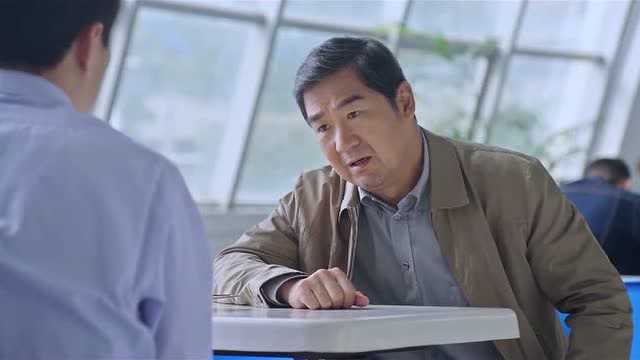 老爸当家权来为救周翔亲自来找黄有成一番话就把他套进去了