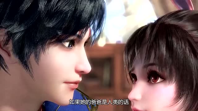 斗罗大陆:小舞的爸爸是谁至今是谜,不过有一个特征,是可以肯定的