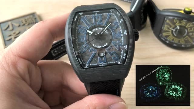 法兰克穆勒 锻造碳纤维v45