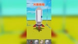 迷你世界高级教程：大神教你制作火箭，“神舟”号飞船制造成功！