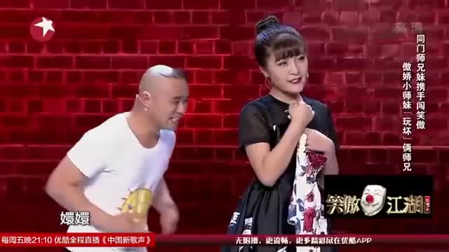 虎父无犬子,魏三女儿组团演小品,幽默的演技让观众都快笑岔气了