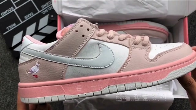 情人节超适合送女朋友的dunk系列粉鸽子 太好看了