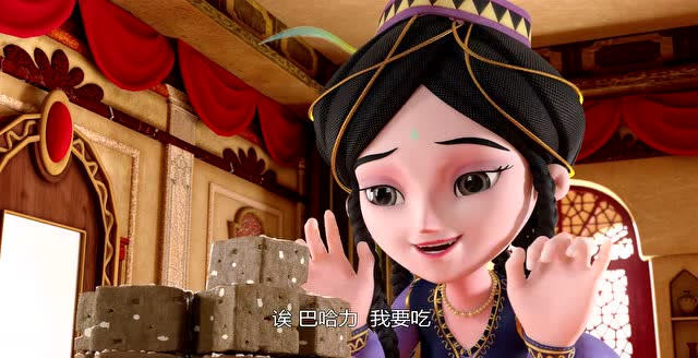 阿凡提之奇缘历险:古丽仙回到家了,却被女仆一眼看穿,遇到什么人了