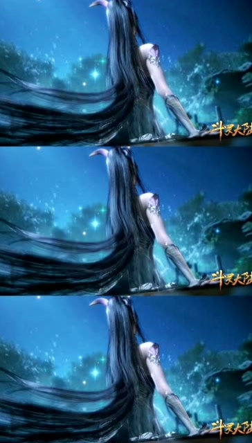 国漫斗罗大陆剪辑小舞五年后的变化小舞这个背影好美