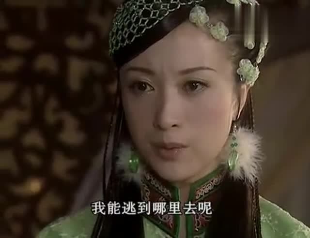 太祖秘史:尼堪外兰眼光毒辣,一眼看出女儿那齐娅爱上了努尔哈赤