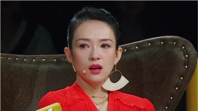 这是最走心的一场戏,章子怡妆都哭花了,简直是感动全场!