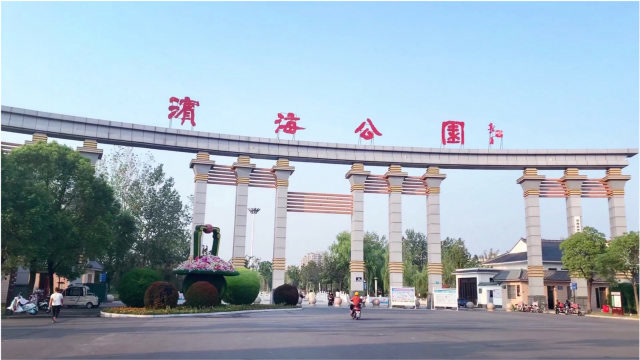 盐城滨海公园,小时候最喜欢去的地方,改建后变成什么样子?