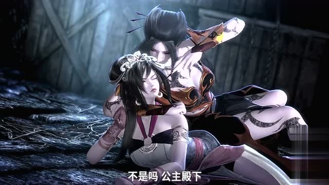 赤练vs焰灵姬,女人之间的战斗难道不是抓头发吗,这也唯美了吧