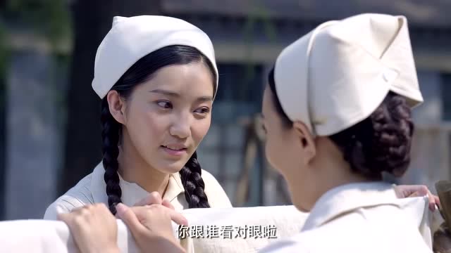 擒狼:小欧的心情不错,同事开始拿她打趣了起来