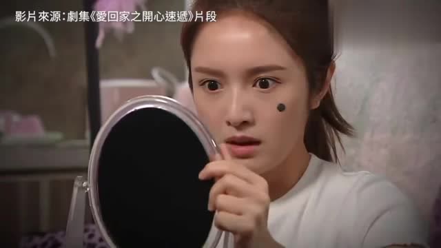 爱回家venus池子孝分手 鄺潔楹笑稱venus以後叫大粒癦