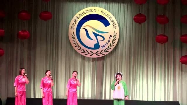 武道芳民歌小调